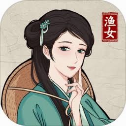 我在古代有船队免广告 游戏封面
