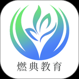 无光燃烧橙光游戏破解版完结 游戏封面