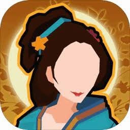 无悔入华夏 游戏封面
