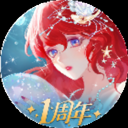无尽冬日兑换码 游戏封面
