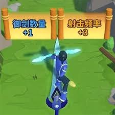 无尽 噩梦 5 怨 灵 咒 攻略礼包 游戏封面