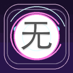 无限驾驶太阳王冠下载 游戏封面
