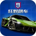 无限试驾2中文版下载 游戏封面