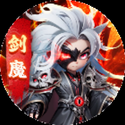 武侠小掌门内购破解版1.8.1 游戏封面