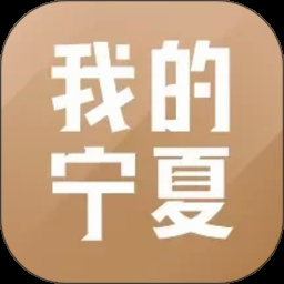 夏长安砂锅牛肉面 游戏封面