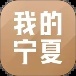 夏洛特的餐桌 游戏封面