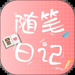 夏日故事 游戏封面