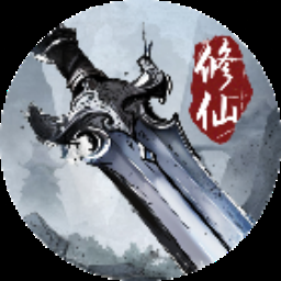 仙狐缘破解版 游戏封面