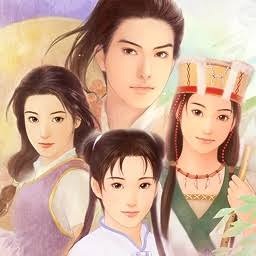 仙剑柔情版 游戏封面