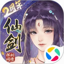 仙剑奇侠传之挥剑问情 游戏封面