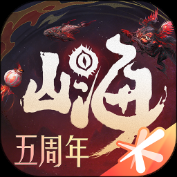 仙门模拟器官网 游戏封面
