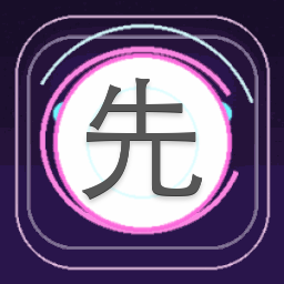 先生请吻我一下 游戏封面