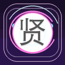 贤妃本色手游游戏截图 游戏封面