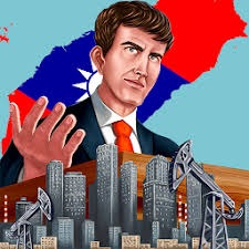 现代时代3 游戏封面