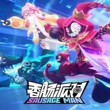 香肠派对AndroidMOD 游戏封面