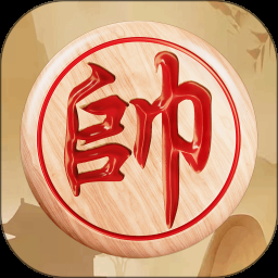 象棋残局大全 游戏封面