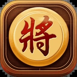 象棋联机版在线玩免费 游戏封面