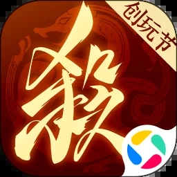 小骨 英雄杀手 游戏封面