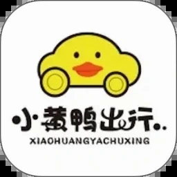 小黄鸭模拟器电脑版 游戏封面
