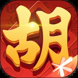 小姐姐来了表情包 游戏封面