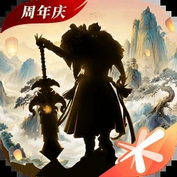 轩辕剑3外传天之痕 游戏封面