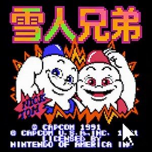 雪人兄弟在线游戏Android正版 游戏封面