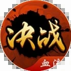 血腥大地 游戏封面