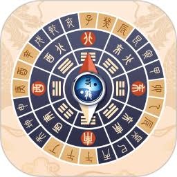 寻龙分金看缠山一重缠是一重关 游戏封面