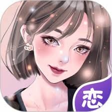 氧气恋人电影 游戏封面