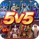 野外冲击战5v5下载 游戏封面