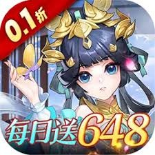 夜天子 游戏封面