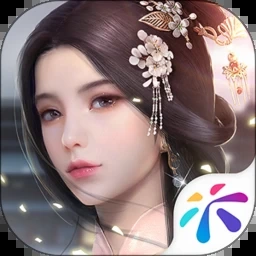 一生相许的下一句 游戏封面