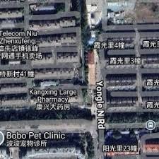 宜家里面都卖什么 游戏封面