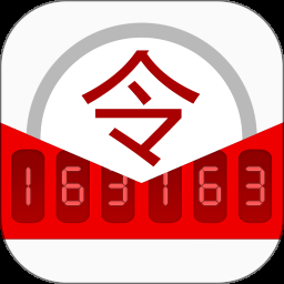 义军崛起 游戏封面