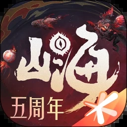 异世山河幻想攻略 游戏封面