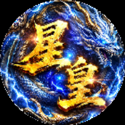 异星传奇下载 游戏封面