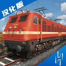 印度火车模拟器下载 游戏封面