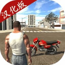 印度摩托驾驶3d下载 游戏封面