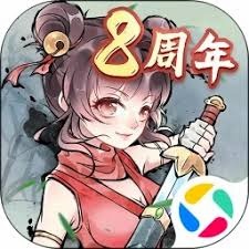 英雄制造工厂下载 游戏封面