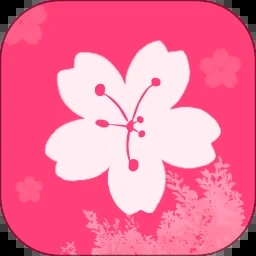 樱花动漫ios 游戏封面