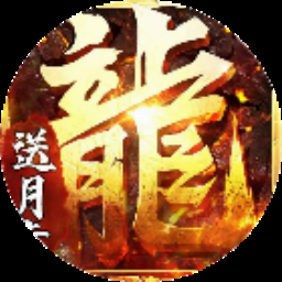 佣兵小镇 游戏封面