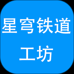 永恒枪械工坊 游戏封面