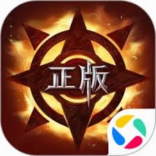 永恒战士2apk 游戏封面