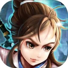 永生劫 游戏封面