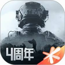 勇气召唤二战游戏下载 游戏封面
