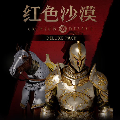 勇士食堂国际版内购版 游戏封面