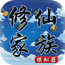 勇者佣兵团折相思怎么获得 游戏封面