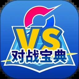 游戏王决斗新世代汉化全卡破解版 游戏封面