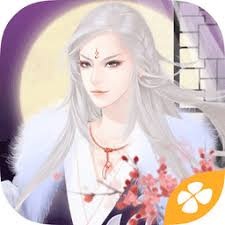 与狐谋情橙光 游戏封面