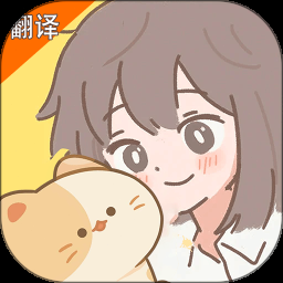 遇见你的猫 游戏封面